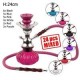 Shisha Pumpkin Hookah 24 cm